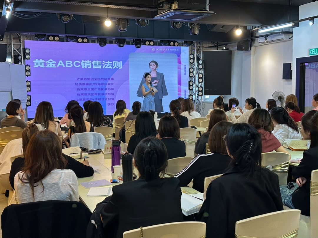 Beauty and sales training class with slides on the LED screen at Dreamlive Event Space Puchong