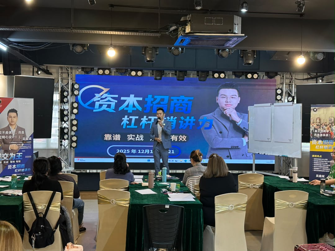 Sales and business training session with speaker and slides on the LED screen at Dreamlive Event Space Puchong